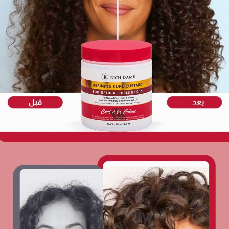 Rich Dame Curl à la Crème – Custard Définisseur de Boucles Naturelles 500g